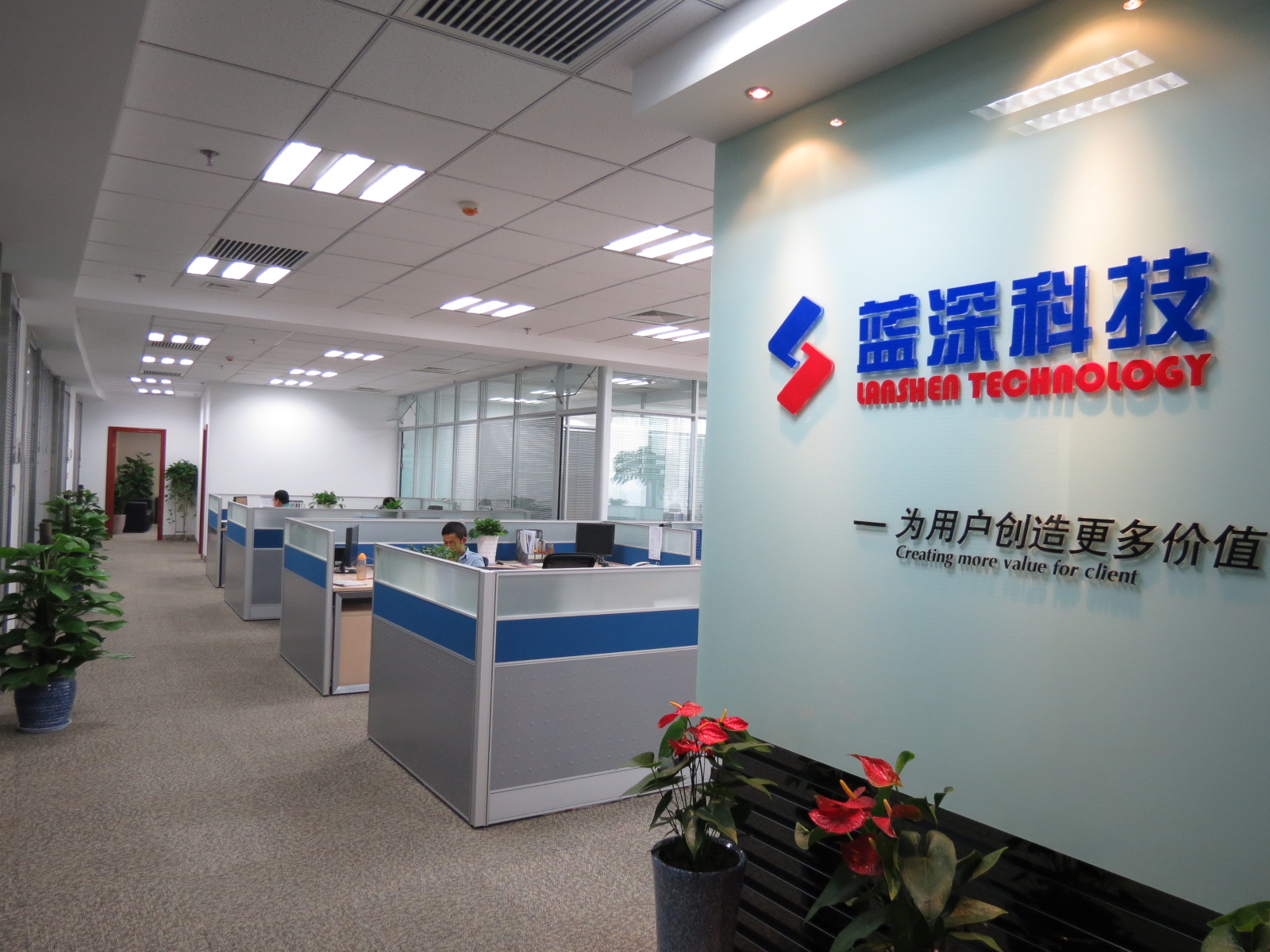 喜报！蓝深环保斩获4000万+标的，其功能高分子材料市场应用前景光明