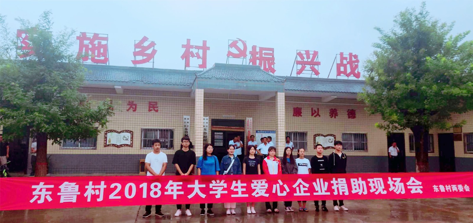 蓝深公益丨爱心照亮梦想，蓝深助力未来！